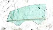Seitenscheibe - Vorne Linke Ford Focus, 2011.04 - 2018 F1EBA21411A,F1EBA21411A
