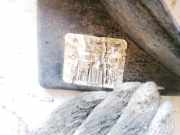 Kühlerlüfter Lüftermotor Mercedes-Benz A-CLASS, W168, 1997.07 - 2001.06 Gebraucht ,