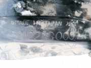 Radhausschale - Hinten Rechts Subaru Outback, III 2005.01 - 2009.06 59122AG000,