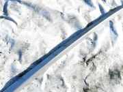 Dachreling Linke Fiat Sedici 2005 - 2009 8534744, 853-4744