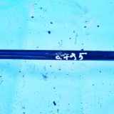 Stabilisator Vorne Mercedes-Benz A-CLASS, W169, 2004.09 - 2008.09 Gebraucht,