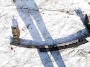 Stoßstangenträger vorne Lancia Phedra 2002 - 2006 Gebraucht,