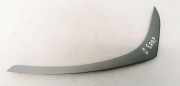 Innenausstattung Opel Astra, J 2009.12 - 2015.06 13259066,1620365