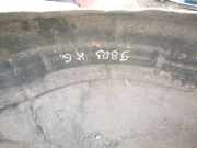 Radhausschale - Hinten Linke Ford Mondeo, 2007.03 - 2013.06 Gebraucht,