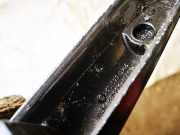 Dachreling Rechts Volkswagen Sharan, 7M 1995.09 - 2000.04 7m0860026g, 7m0860026