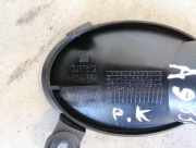 Hupe Opel Astra, J 2009.12 - 2015.06 13240946,