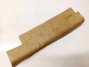 Schwellerverkleidung - Hinten Linke Nissan X-Trail, 2001.06 - 2007.06 769548H300,769548H300 H611-5452-400 H6115452400