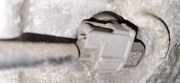 Einspritzdüse Subaru Outback, IV 2009.06 - 2014.12 Gebraucht,
