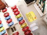 Sicherungskasten Nissan Primera, P12 2002.01 - 2008.12 24350av700,