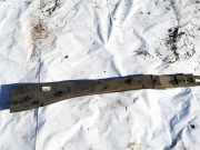 Unterfahrschutz Ford Mondeo, 2007.03 - 2013.06 6G919S282D,6G91-9S282-D 6G91-9S282-DA 6G919S282D 6G919S282DA