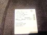 Bodenbelag Kofferraum Volkswagen Golf, V 2003.10 - 2008.10 1K6863463F, BCA