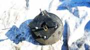 Bremskraftverstärker Citroen C5, I 2001.03 - 2008.02 0204024797,0204024797 9646710380 P96467-10380 P9646710380