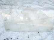 Seitenfenster Seitenscheibe - Ford Fiesta, III 1989.01 - 1997.01 Gebraucht,