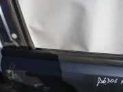 Zierleiste Leiste - Vorne Rechts Ford Focus, 2004.11 - 2008.06 Gebraucht,