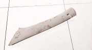 Innenausstattung Skoda Octavia, II 2009.03 - 2012.06 facelift 1z0867457n,