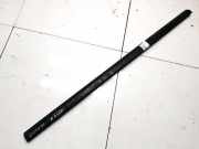 Dachreling Rechts Suzuki Wagon R, 1997.10 - 2003.12 Gebraucht,