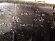 Schlauch für Luftversorgung Peugeot 206, 1998.08 - 2002.07 9634823580, 9634839980