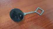 Abdeckung Abschlepphaken - Vorne Peugeot 208, 2012.01 --> 9673857277, 1083804
