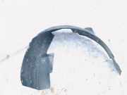 Radhausschale - Vorne Linke Volkswagen Vento 1991.11 - 1999.01 Gebraucht,