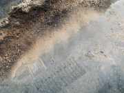 Radhausschale - Vorne Rechts Opel Astra, F 1991.09 - 1998.09 90360279,