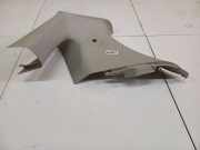 Innenausstattung Peugeot 1007, 2005.04 - 2009.12 9644005477, 9644005477 MP 5611 MP5611