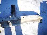 Schloßträger Renault Master, II 1997.01 - 2002.12 Gebraucht,