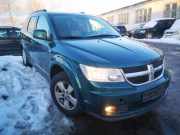 Windschutzscheibe Scheibenwischer Dodge Journey. 2009.01 - 2014.12 05116805ac,