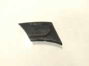 Lautsprecher Renault Laguna, I 1994.01 - 2001.03 7700812185, 7700824910a