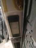Kennzeichenleuchte Peugeot 807, 2002.06 - 2012.05 Gebraucht,