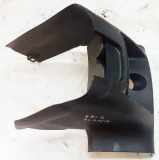 Getränkehalter Nissan Note, 2006.03 - 2013.06 689309U000,