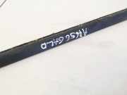 Zierleiste Leiste - Hinten Rechts SAAB 9-5, 2005.11 - 2010.05 facelift Gebraucht,