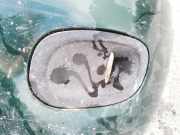 K?hlergrill - Vorne Linke Rover 200, 1995.10 - 2000.03 Gebraucht,