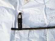 Schloßträger Rover 600, 1993.08 - 1999.02 Gebraucht,