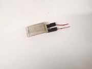 Innenraumleuchte Mitsubishi Carisma, I 1995.07 - 2000.09 Gebraucht,