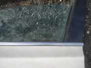 Zierleiste Leiste - Vorne Linke Peugeot 508, 2010.11 - 2018 as2,