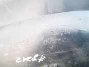 Radhausschale - Hinten Rechts Volvo S60, 2000.01 - 2005.01 8650278,