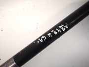 Gasdruckfeder Kofferraum Honda FR-V, 2004.08 - 2009.12 Gebraucht,