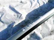 Dachreling Rechts Opel Signum, 2003.05 - 2008.06 Gebraucht ,