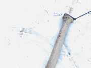 Stabilisator Stabi Hinten Hinterachse Audi 100, C4 1991.01 - 1994.06 Gebraucht,