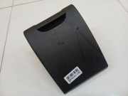 Handschuhfach Citroen C5, II 2008.02 - 2011.01 9682440377,9682440377