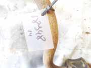 Stabilisator Stabi Hinten Hinterachse Volvo XC90, 2002.10 - 2007.06 Gebraucht,