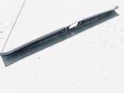 Zierleiste Hyundai Atos 1998 - 2003 8577006000,85770-06000