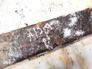 Stoßstangenhalter - Vorne Linke Citroen C4, I 2004.11 - 2008.06 Gebraucht,