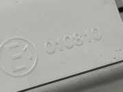 Innenspiegel Rückspiegel Audi A6, C6 2005.01 - 2008.10 010810, 010810