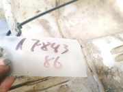 Scheibenwaschbehälter Vorne Wischwasserbehälter Volvo S60, 2000.01 - 2005.01 Gebraucht,