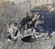 Schaltgetriebe Mazda 626, 1997.04 - 2002.10 Gebraucht,