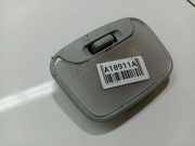 Innenbeleuchtung - Hinten Peugeot 4007 2007 - 2012 MR190205,MR190205