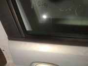 Zierleiste Leiste - Vorne Rechts Renault Scenic, I 1999.09 - 2003.06 facelift Gebraucht,