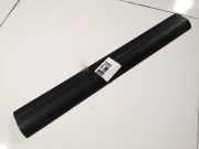 Innenausstattung BMW 3-Series, E46 2002.06 - 2005.02 facelift 51478201218, 5147-8201218