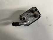 Kraftstoffk?hler Kraftstoff K?hler Audi Q7, 2006.03 - 2010.05 7l6203491d,